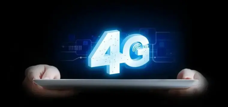 4G brasil futurecom