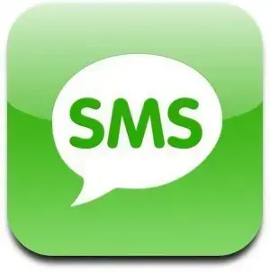 Sms1