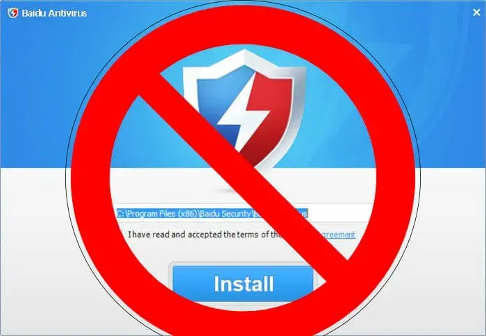 Baidu antivirus 03 700x484 uninstall remover remove deletar