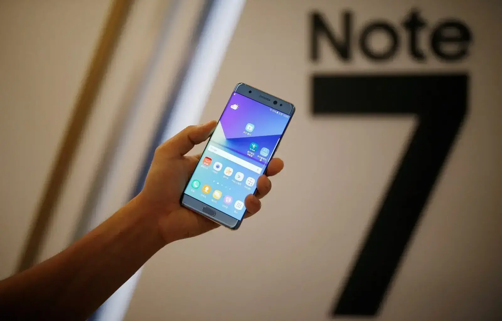 Galaxy note 7 caput