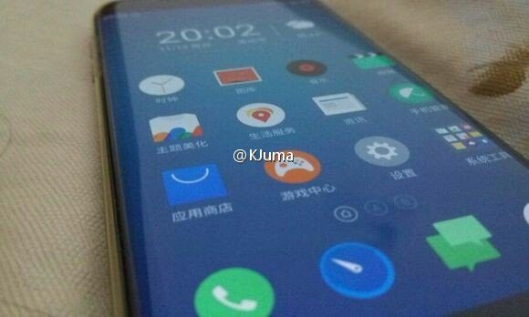 Meizu-pro-7-real-life-leak_1