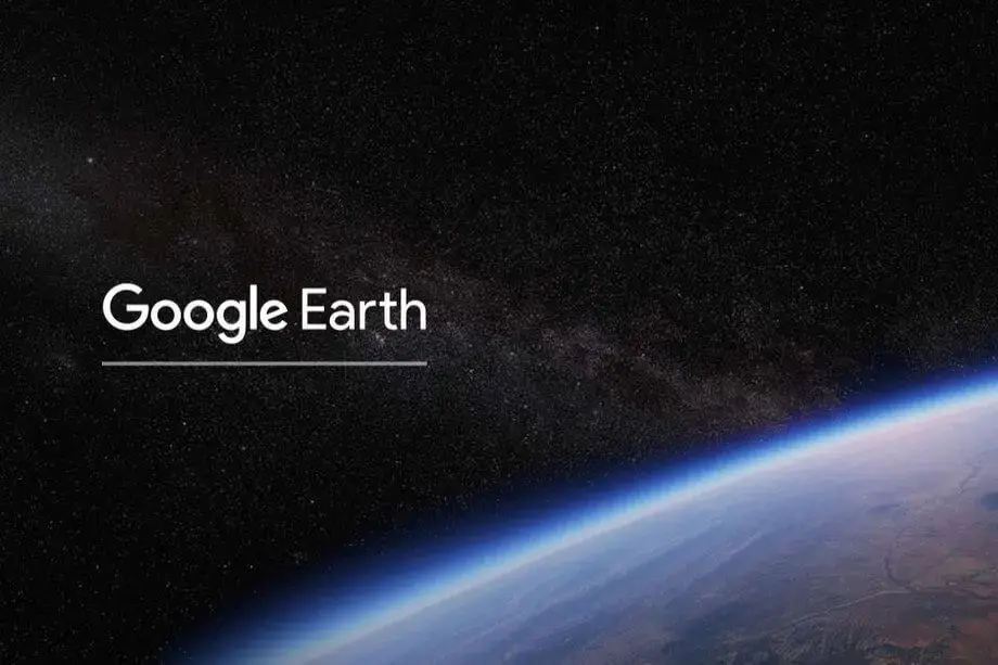 Google earth2. 0