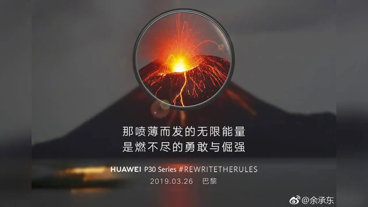 Huawei p30 ad volcano