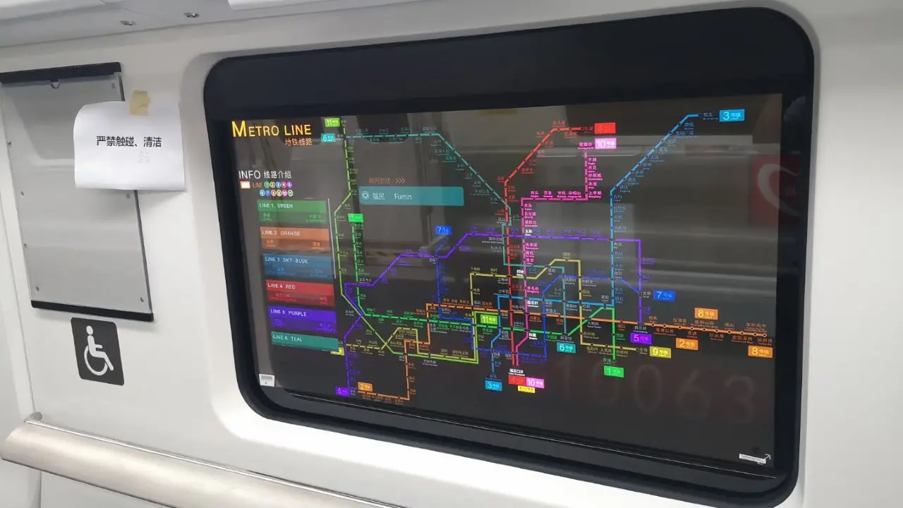 Tela transparente da lg em metrô na china