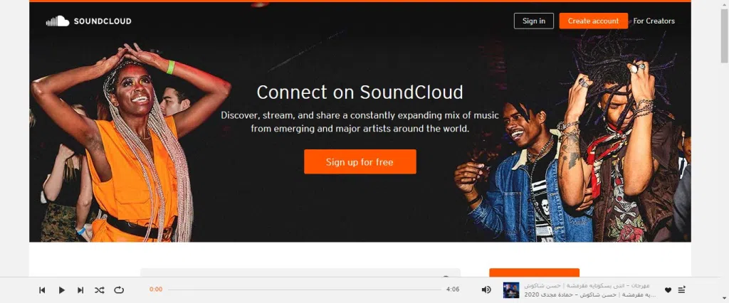 Soundcloud, um dos mais famosos sites de música online