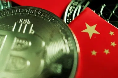 Transações com criptomoedas na china tornam-se ilegais. Informação vinda do site do banco popular da china, informa sobre a proibição de criptomoedas no país. Confira o caso