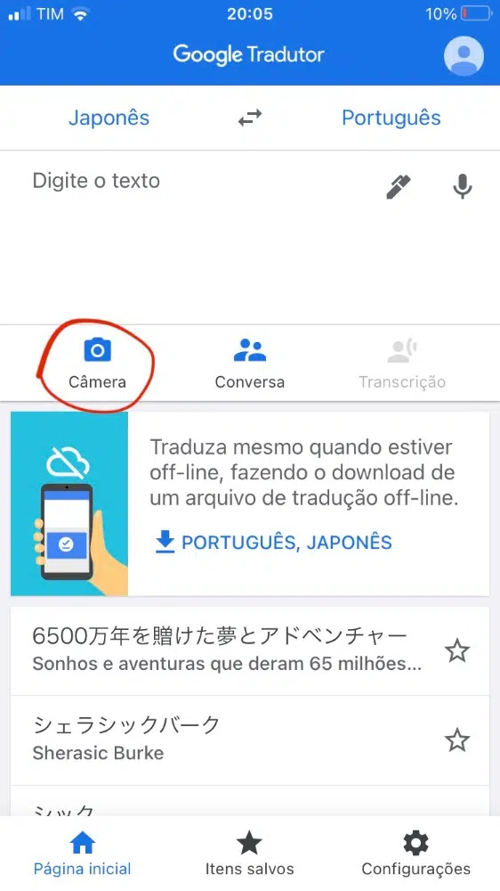 Recurso para traduzir textos em imagens