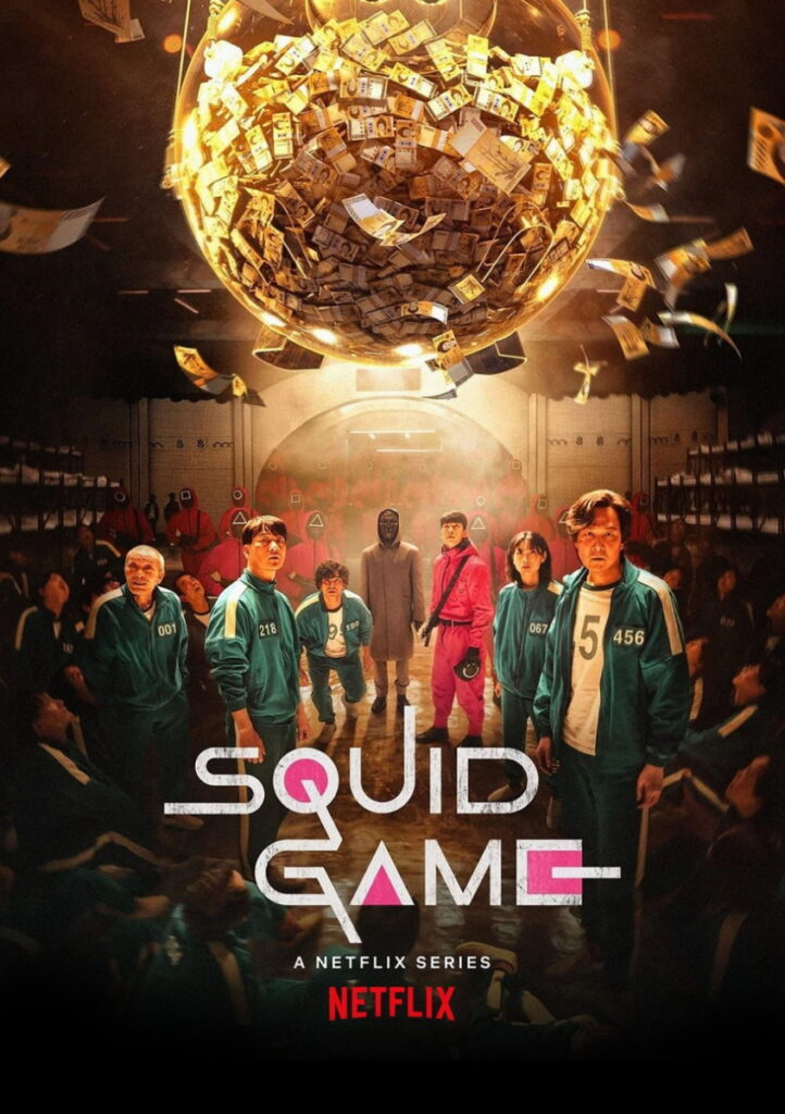 Pôster oficial de round 6 com o título original como "squid game"