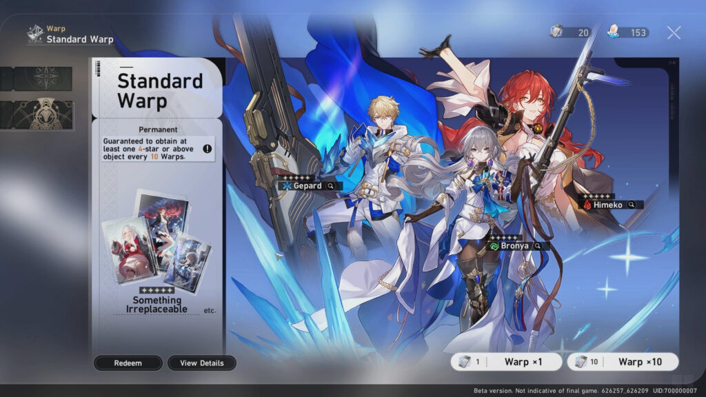 Exemplo do banner chamado "standard warp" no "honkai: star rail", que possui arte dos personagens gepard, bronya e himeko.