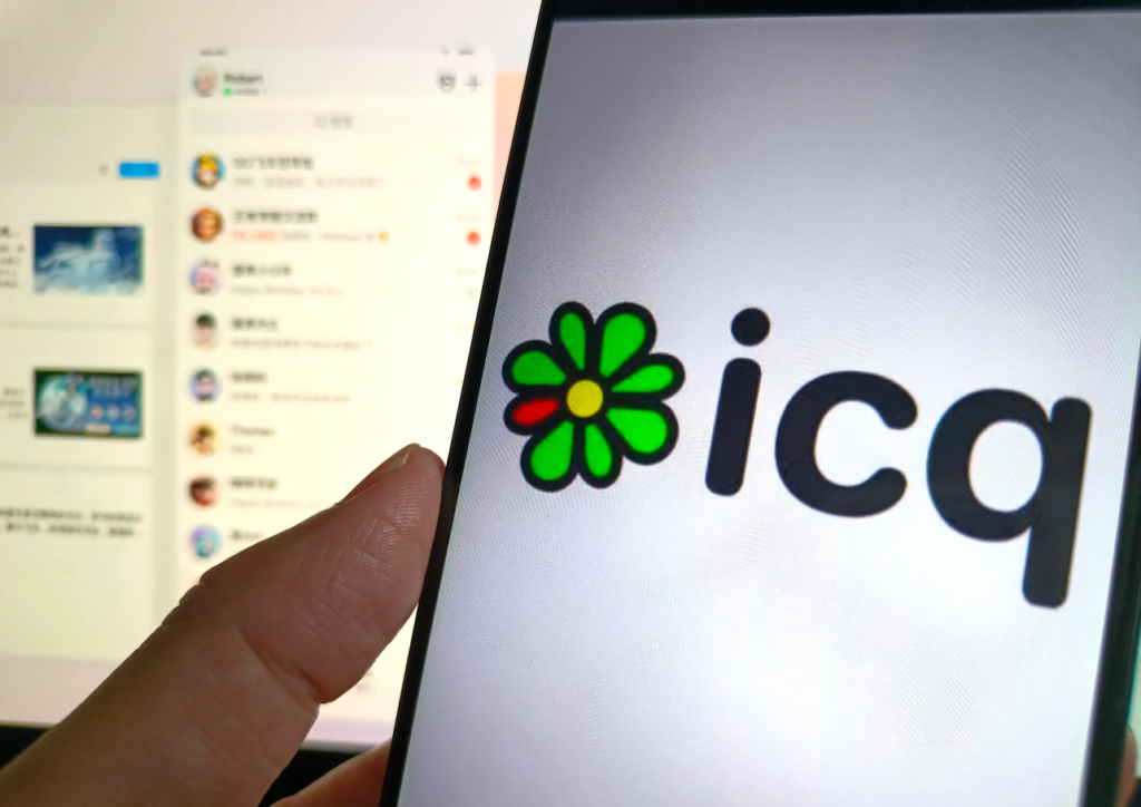 Conheça a origem do icq, um dos aplicativos pioneiros de mensagens instantâneas / reprodução: internet