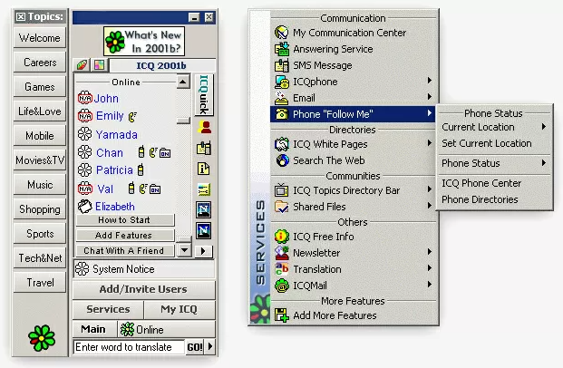 Antiga interface do icq / reprodução: internet