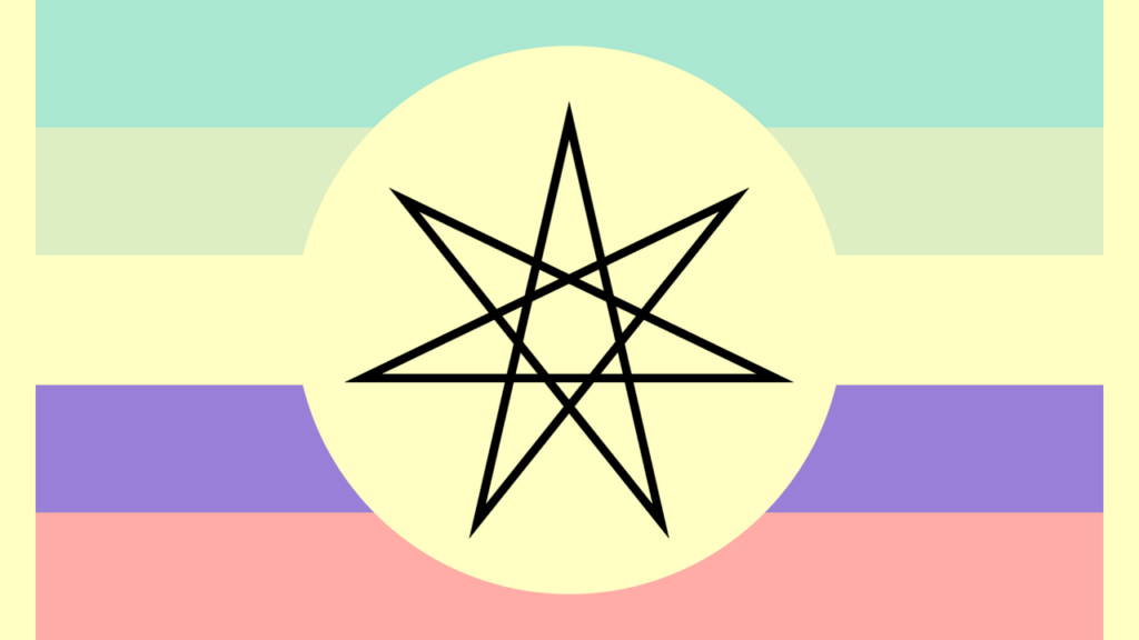 A bandeira otherkin é uma representação visual da diversidade e complexidade da identidade, com uma estrela de sete pontas, chamada de elfa ou fada