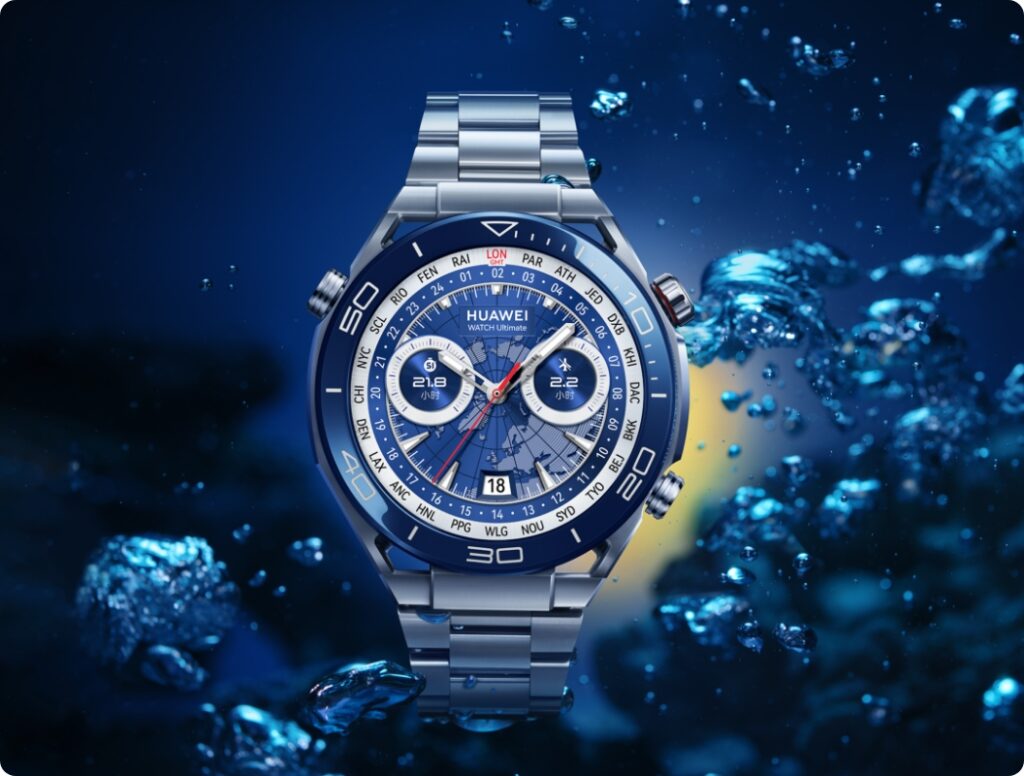 Huawei watch ultimate