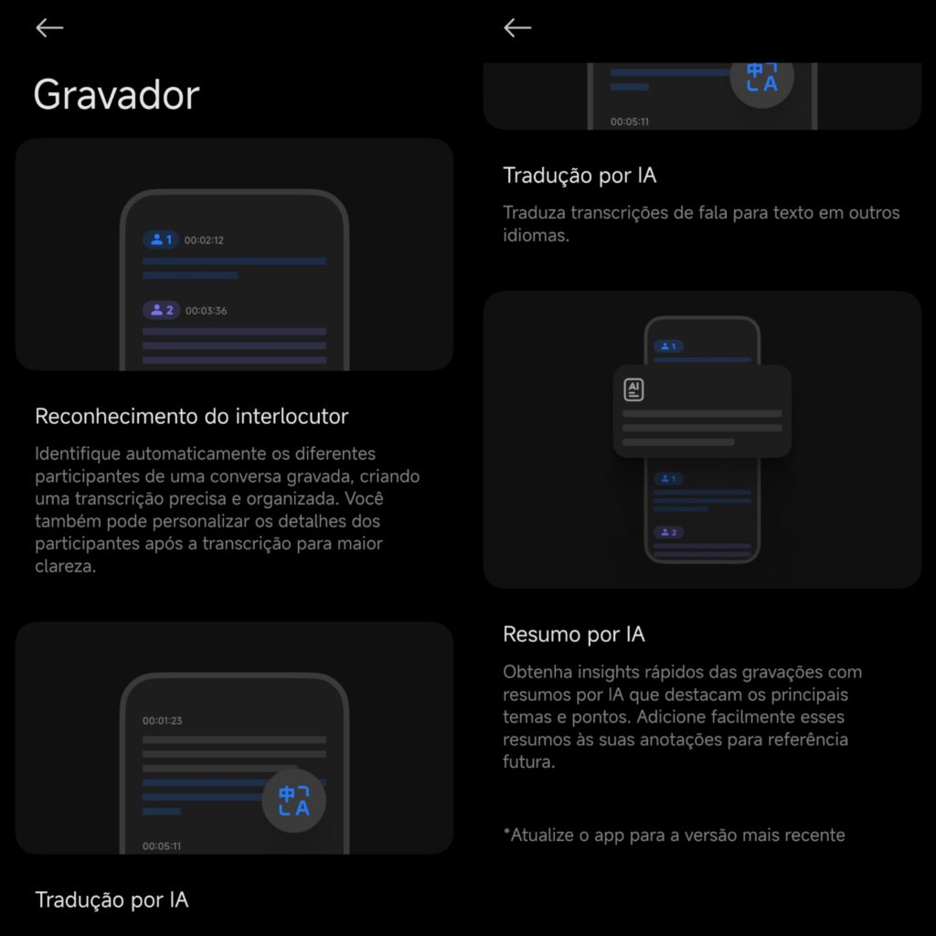 Recursos do gravador de voz do xiaomi 14t