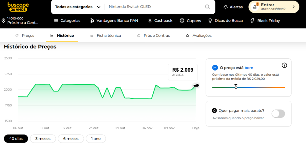 Buscapé como um dos rastreadores de preços