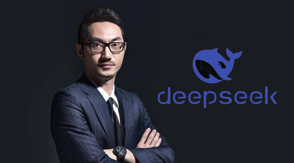 Liang Wenfeng, fundador da DeepSeek 