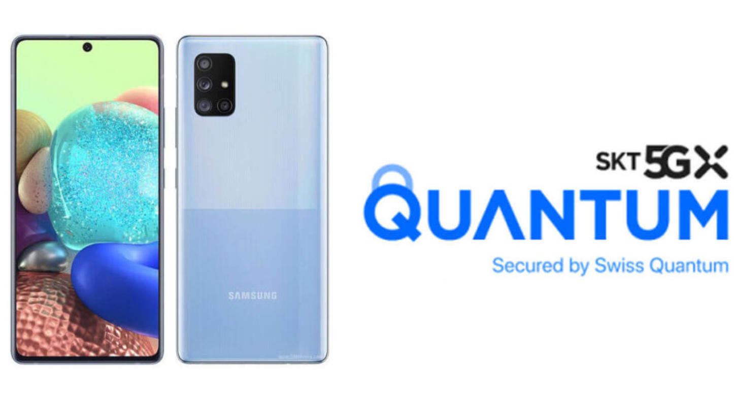 Samsung Galaxy A Quantum